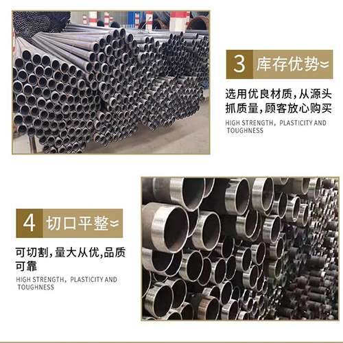 海阳桩基声测管的主要用途是什么